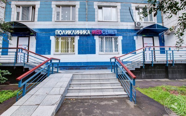 МедСемья в Солнцево - фото 1