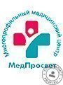 Многопрофильный медицинский центр «МедПросвет» Россия, Санкт-Петербург, пр-т Энгельса, д. 147, к. 1