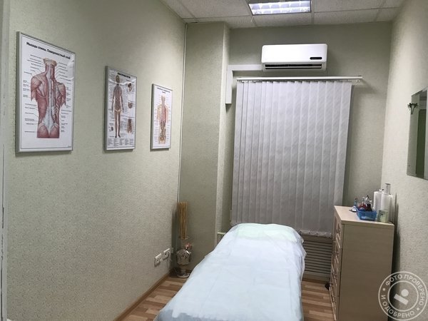 Салон красоты Mirelle - фото 3