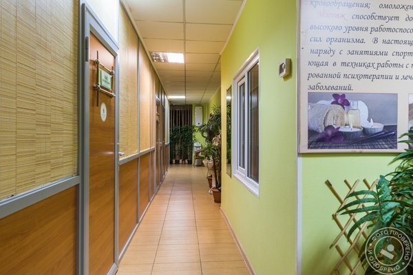 Центр экстремального похудения Бамбук на метро Аэропорт - фото 4