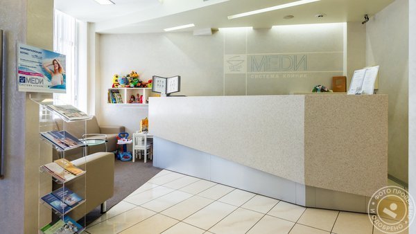 Многопрофильная клиника МЕДИ на Захарова - фото 1