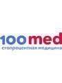 Медицинский центр 100MED в Люберцах Россия, Москва, Московская область, Люберцы, Октябрьский проспект, 133