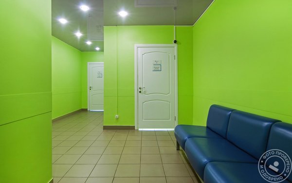 Медицинский центр АрсВита в Одинцово - фото 8