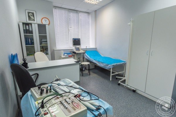 Медицинский центр «Академия здоровья» - фото 10