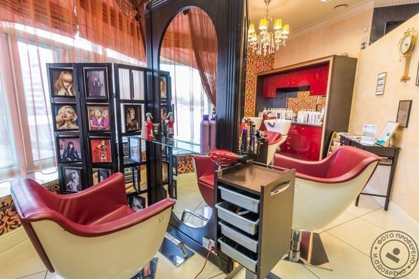 Золотой мандарин - фото 5