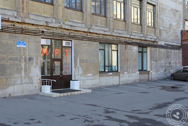Лечебно-диагностический медицинский центр ЦМРТ на метро Петроградская - фото 8