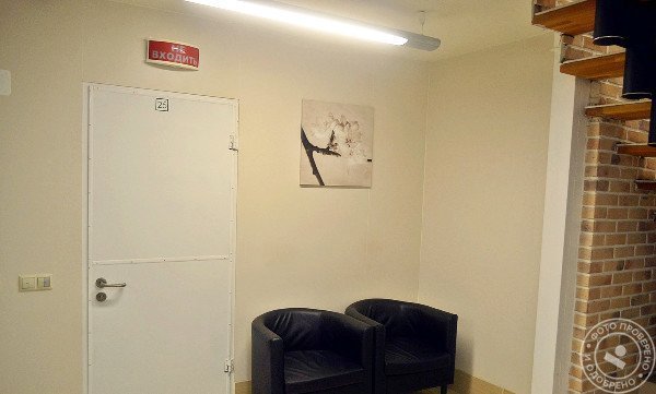 «Клиника Семейная» у м. Сходненская - фото 1