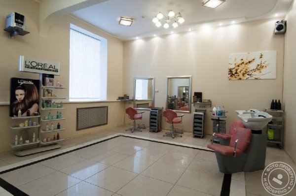 Три Заставы - фото 1