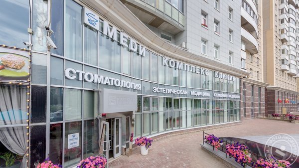 Многопрофильная клиника МЕДИ на Комендантском - фото 9