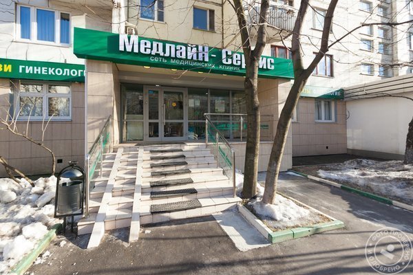 Медицинский центр «Медлайн-Сервис» у м. Полежаевская - фото 3