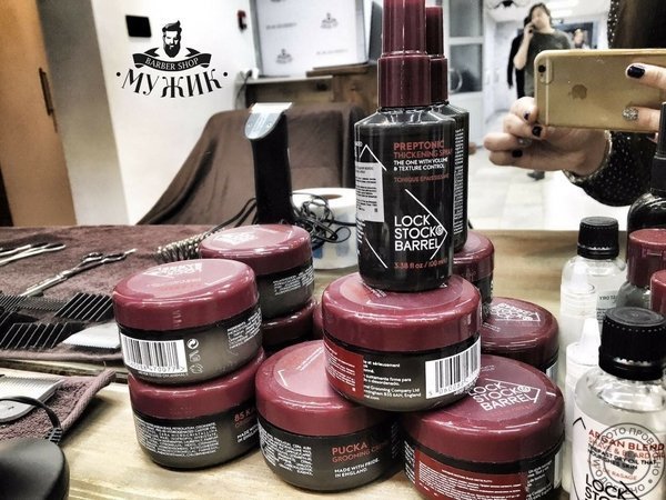 Барбершоп «Мужик» - фото 10