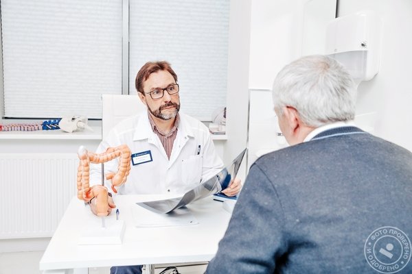 Клинико-диагностический центр Медицина 24/7 - фото 2