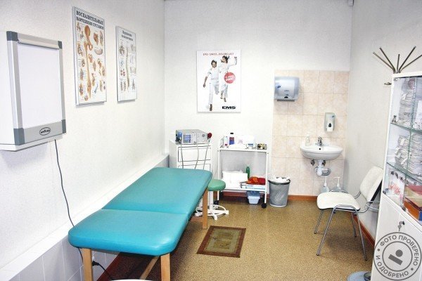 Медицинский центр «Эдем» - фото 6