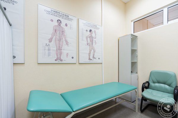 Детское отделение СМ-Клиника на Ярославской улице - фото 2