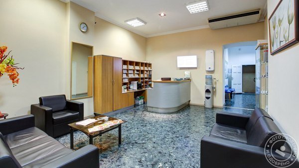 Многопрофильный медицинский центр Эдем на Арбате в Малом Кисловском переулке - фото 3