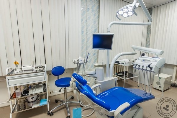 Международный многопрофильный центр «МЕДЛЮКС» - фото 7