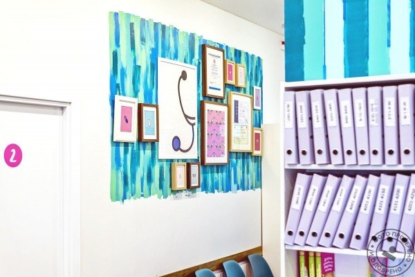 Женская консультация «Медок» в Бутово - фото 1