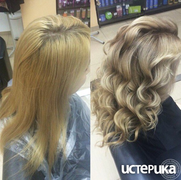 Парикмахерская и студия загара «Истерика» на Учительской - фото 9