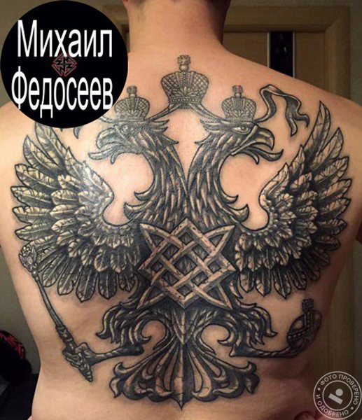 Художественная татуировка «Александр Невский». Мастер Павел Заволока.
