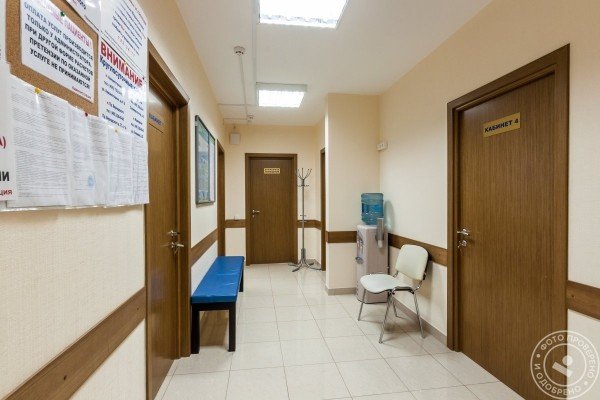 МедЦентрСервис у м. Ул. академика Янгеля - фото 5