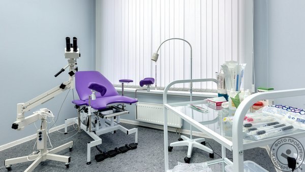 Медицинский центр О'Медика на улице Бутлерова - фото 6