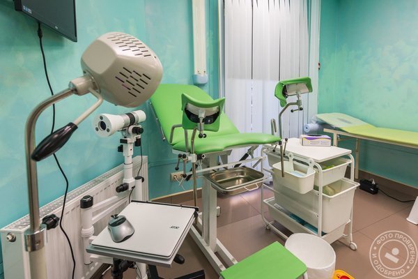 Клиника Рута на метро Удельная - фото 9