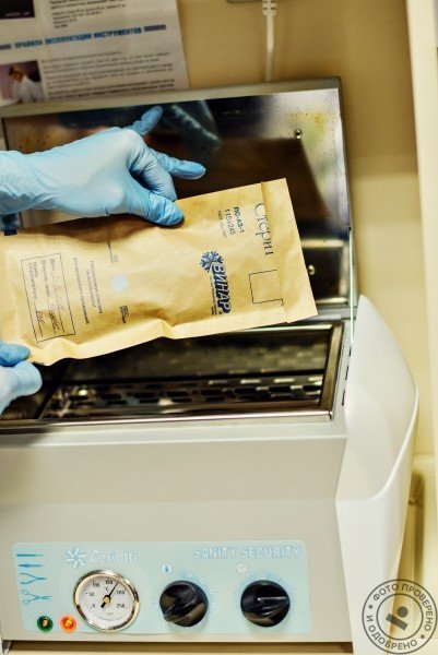 Салон красоты Bora-Bora - фото 9