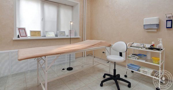 Центр эстетической медицины Совершенство - фото 2