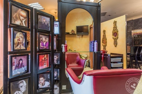 Золотой мандарин - фото 7