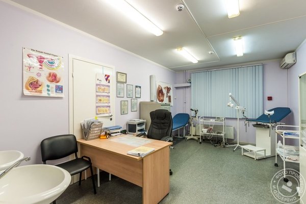 МедЦентрСервис у м. Улица 1905 года - фото 6