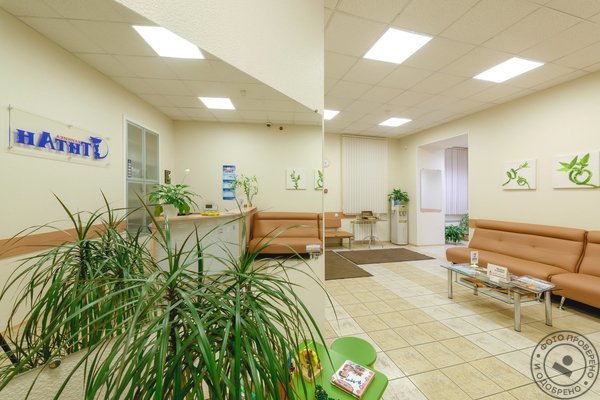 Клиника ТитАн на метро Василеостровская - фото 1