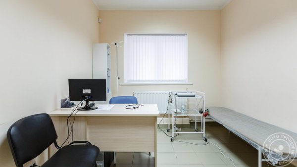 Многопрофильный медицинский центр Элеос на Бухарестской улице - фото 8