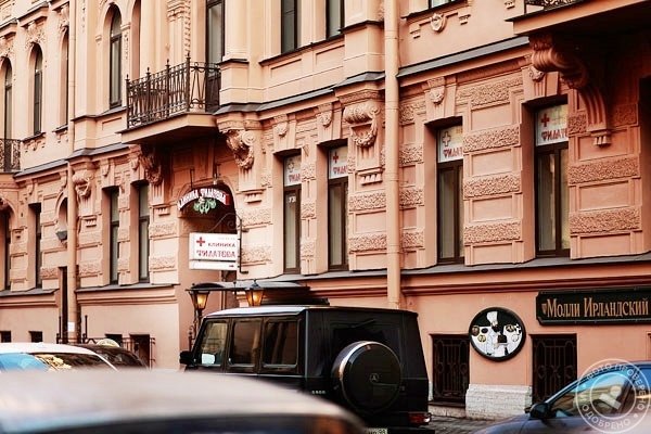 Клиника доктора Филатова - фото 2