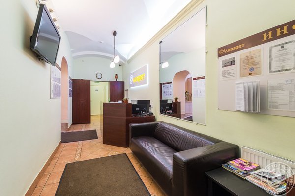 Наркологическая клиника Лазарет на метро Василеостровская - фото 1