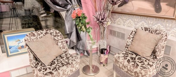 Салон красоты «На Большой Монетной» - фото 6