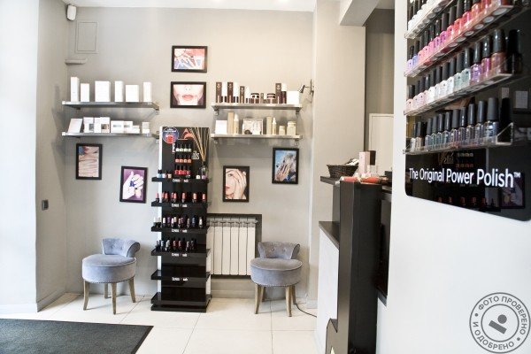 Студия маникюра Express Nails на ул. М. Мерецкова - фото 1