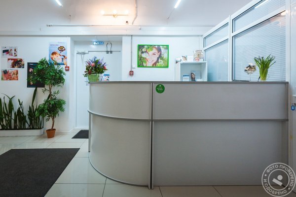 Центр здоровья и красоты МедСтар на Ясеневой улице - фото 2