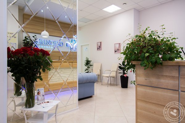 Медицинский центр Сесиль + на Каланчёвской улице - фото 6