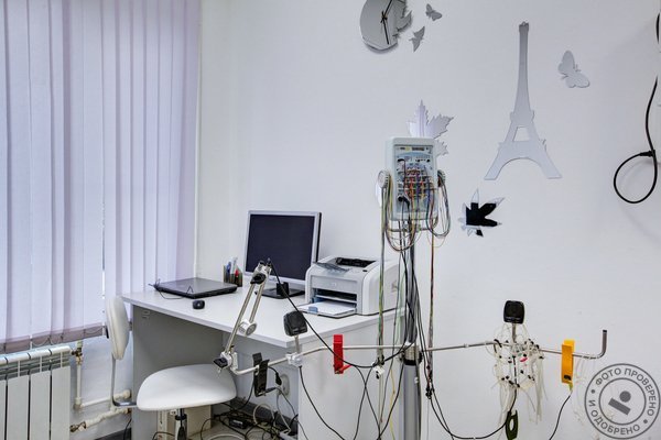 Медицинский центр Моя Клиника в Солнцево - фото 7