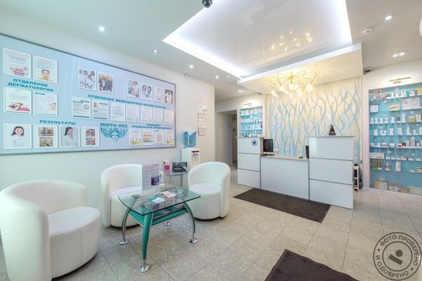 Клиника МирраМед на Полтавской улице - фото 9
