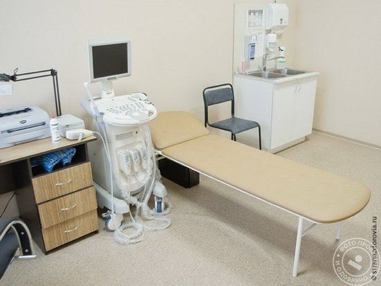 Медицинский центр «Эдем» - фото 2