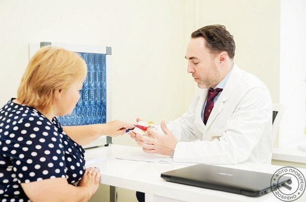 Клиника здорового позвоночника «Здравствуйте» м. Октябрьская - фото 2