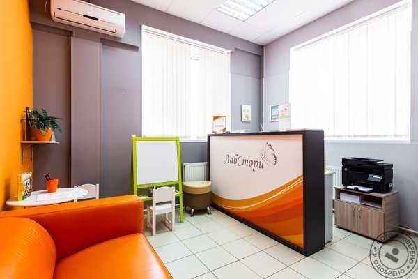 Лаборатория ЛабСтори на Мебельной улице - фото 1