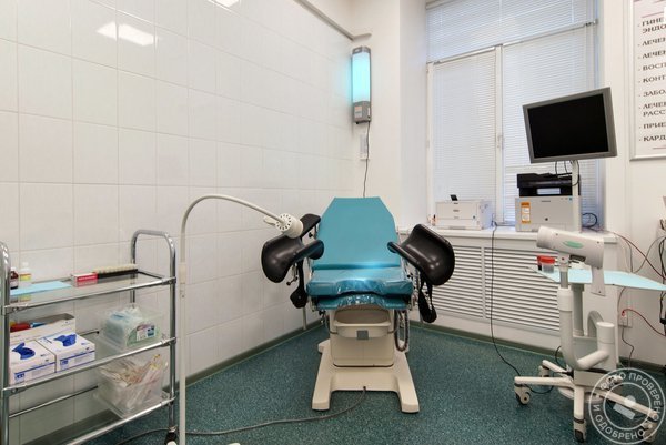 Центр здоровья и красоты Медиарт клиник на метро Водный стадион - фото 4