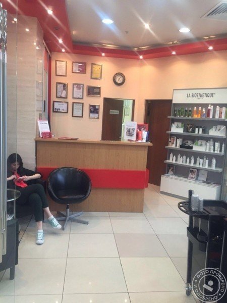 Салон красоты «Ма Бель» - фото 1
