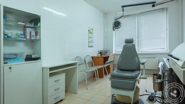 Медицинский центр Футура в Троицке - фото 3