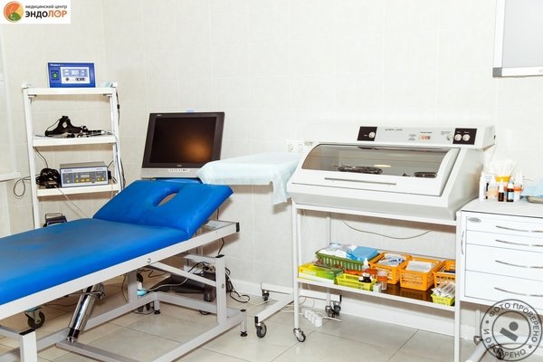 Медицинский центр ЭНДОЛОР - фото 5
