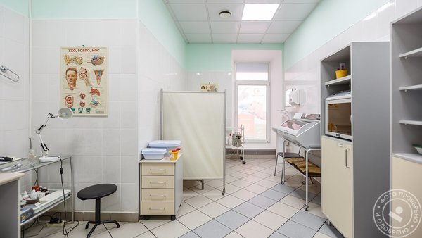 Медицинский центр Гранти-Мед на улице Рылеева - фото 8