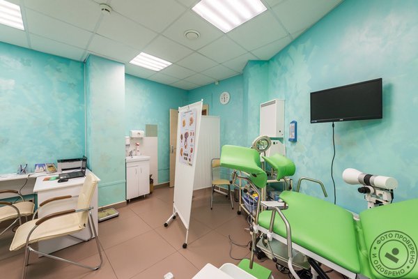 Клиника Рута на метро Удельная - фото 6