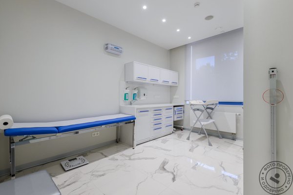 Многопрофильная клиника Меди на Академической - фото 9